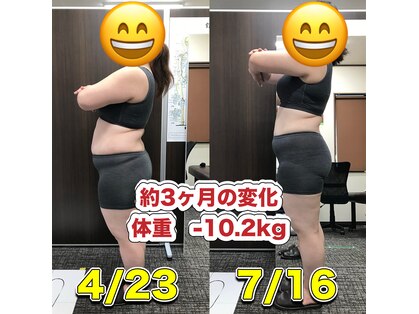 はま美容整体院の写真