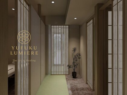 ドクターユウフク アンド 優福(Dr.yufuku)の写真