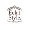 エクラスタイルのお店ロゴ