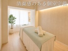 【痩身エステ】Salon de Die’z横浜店/痩身/小顔/たるみ/インディバ/ダイエットの雰囲気（個室完備のためプライバシーが守られており安心できます♪）