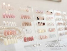 ヴィエルムーン(VielMoon)