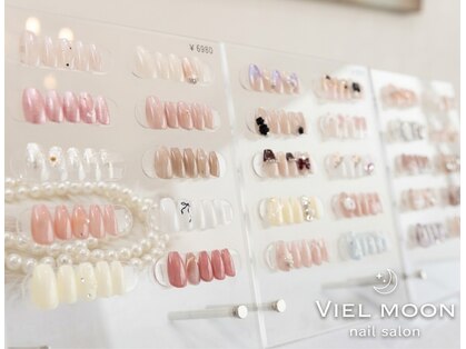 ヴィエルムーン(VielMoon)の写真