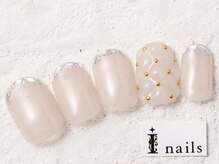 アイネイルズ 新宿店(I nails)/キルティングフレンチ