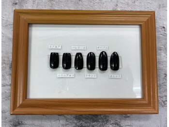 リッチ トゥ 勝川店(Rich to)/ネイル初心者向けの形見本