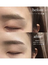 ビオラス(Biolus)/眉毛はお顔印象の8割を決める！