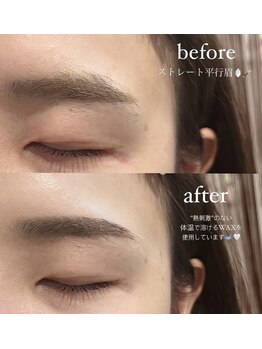 ビオラス(Biolus)/眉毛はお顔印象の8割を決める！