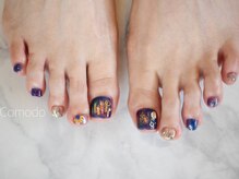 ネイル アトリエ コモード(nail atelier Comodo)/ニュアンスネイル [夜空]