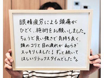 キラリ 野々市店(Kirari)/