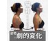 小顔フェイスラボ 桑名店(小顔FaceLabo.)の写真