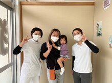 うるま整体院/卒業しました～