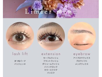 リュミエ 富山駅前店(Limier)