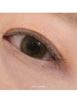 リプア(li'pua)/フラットラッシュ