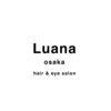 ルアナ オオサカ(Luana osaka)のお店ロゴ