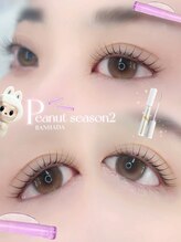 アイモア 可児店(eye mor.)/まつ毛パーマ