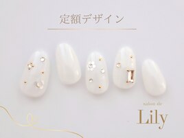 《パラジェル》定額デザイン