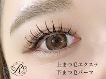 リオール(RIOR)/上エクステ、下パーマのMIX