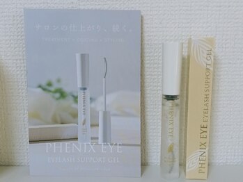 アピアチェーレ 南浦和(a.piacere)/コーティング美容液