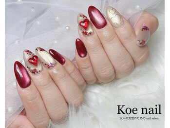 コエネイル 大橋店(Koe nail)/マグネット・ハートネイル
