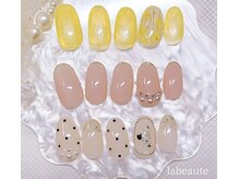 ラボーテ (La beaute)の雰囲気（フットネイルも多数のデザインを取り揃えてます♪）