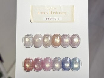 honey flash mag☆