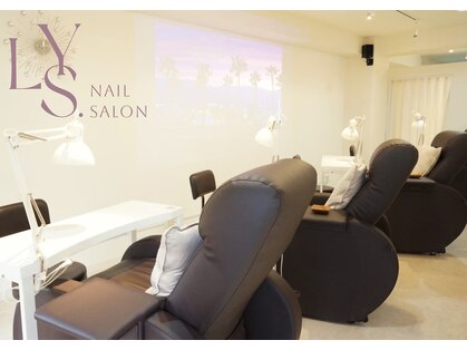 リス ネイルアンドビューティー(LYS)の写真