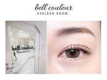 ベルクルール(bell couleur.)