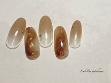 アンベリール 横浜店(Embellir)/(2367)ニュアンスネイル