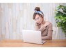 26歳以下応援クーポン【500円OFF】2000年以降生まれ限定!