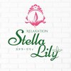 ステラリリィ(Stella Lily)ロゴ