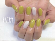 フェアリー(Fairy)/ワンカラー2本アート♪by澤口