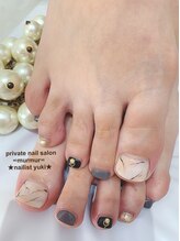 プライベート ネイルサロン マーマ(murmur)/天然石アート