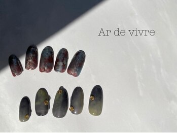 アールドヴィーヴル 小松(Ar de vivre)/【ハンド定額ネイル】￥6050　