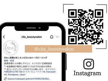 クリエ(Clie)/instagramで最新情報をアップ！