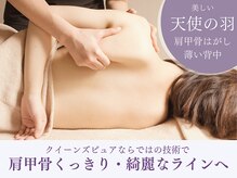 クイーンズ ピュア 新宿本店(Queen's Pure)