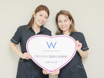 ホワイトニングショップ 阪急伊丹店の写真/歯科提携の本格セルフホワイトニングサロン!初めての方にお得なクーポン【ご新規様限定価格30分￥2200】◎