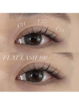 エルシー 矢場町店(LC)/★フラットラッシュ★100本