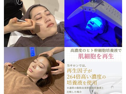 スキンベイビー 池袋店(Skin Baby)の写真