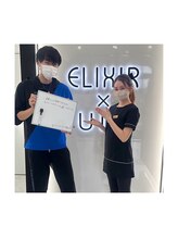 エリクサー 太田店(Elixir)/お客様と！