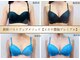 バイオビューティー 神戸本店(Bio Beauty)の写真