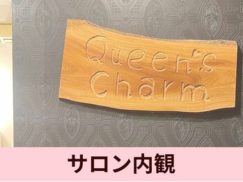クイーンズチャーム(Queen's Charm)/サロン内観☆