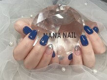 ナナネイル(NANA NAIL)/