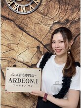 アルデオンワン(ARDEON.1) 原 七海