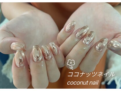 ココナッツネイルの写真