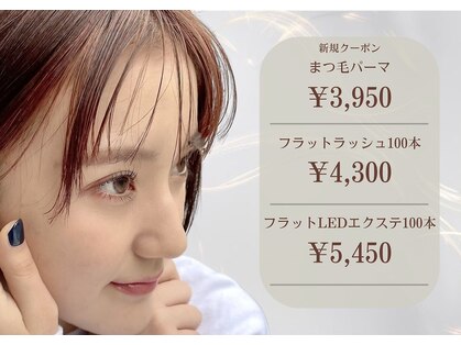 エスパイス トレモロ 弁天町(Espice tremoro)の写真