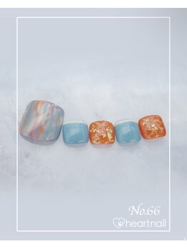 はあとねいる 水道橋神保町店/