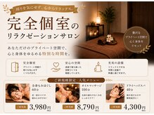 癒しのコアラ