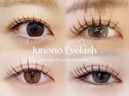ユノーノ アイラッシュ 静岡店(Junono Eyelash)の写真