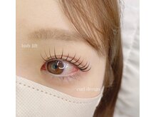 ルルアス(LuLuAS)の雰囲気（大人気！ラッシュリフト・韓国マスカラパーマ）