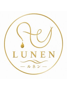 LUNEN【10/14 NEW OPEN(予定)】の写真/よもぎ蒸し+パックで温活&美肌ケア♪