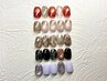 《HAND》秋限定♪トレンドネイル☆フィルインOK☆【新規オフ無料】